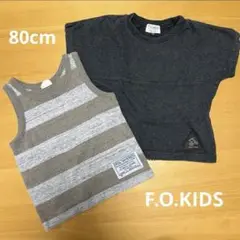 F.O.KIDS 80cm Tシャツ・タンクトップセット