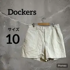 Dockers レディース ショートパンツ 10