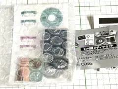 付属メディアセット 本当に録音再生 レトロ CD プレイヤー ミニチュア ガチャ