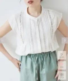 le.coeur blanc ノースリーブシャツ 38 ホワイト