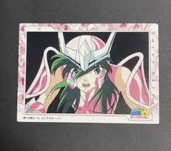 Item thumbnail for item 3a5ae593-128f-48cf-9193-be63ebc84c91