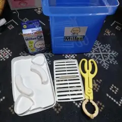 ミルトン 容器 錠剤 はさみ