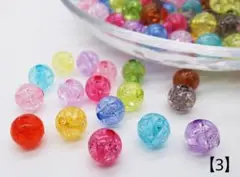 【3】クリアクラックアクリルビーズ 8㎜ 100個 350円