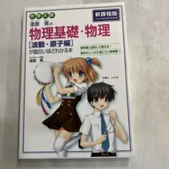 Item thumbnail for item c7c58d21-95d6-40f2-812d-4e6db95ecf7b