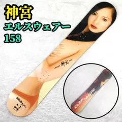 Item thumbnail for item 74be0200-9676-45fd-b0b4-576f55ae8407