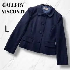 【GALLERY VISCONTI】ネイビー テーラードジャケット L タグ付き