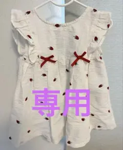 90cm トップス　いちご刺繍
