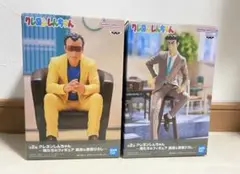 Item thumbnail for item fe9a2bad-de6b-479a-b2a9-d1a3e8548f21