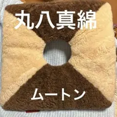 Item thumbnail for item 481a8b80-8f67-4743-ade1-e9bdbb4bb192