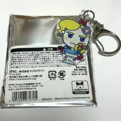 たまごっち　アクリル キーホルダー　たまひこ王子　プチプチおみせっちシリーズ