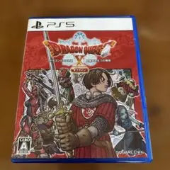 PS5 ドラゴンクエストX オフライン