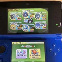妖怪ウォッチ2 本家　Nintendo 3DSのカセット