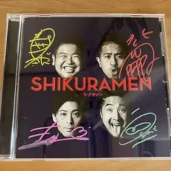 SHIKURAMEN シクラメン サイン入りアルバム　CD 4人