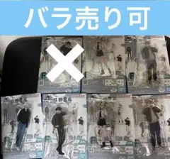 怪獣8号　一番くじ F賞　アクリルスタンド7個セット