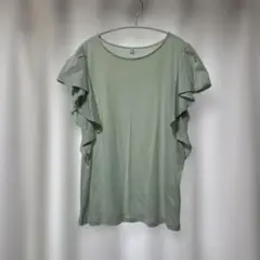 Item thumbnail for item e56e3b36-db78-44e9-bc4d-4a7b379ebf07