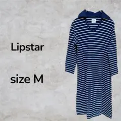 Lipstar ロングワンピース　ボーダー　Tシャツ　ネイビー　サイズM 古着