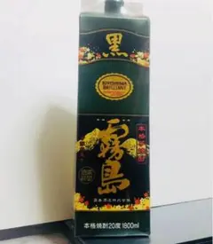 ◼️本格芋焼酎25度1800ml◼️霧島