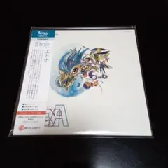 エトナ 紙ジャケットＳＨＭＣＤ