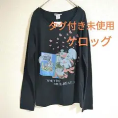 ケロッグ　トニーザタイガー　Tシャツ　ロンT　長袖　未使用　タグ付き