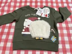 Item thumbnail for item 4ee6d1fa-2e72-4a56-b991-59b4ff548b8b