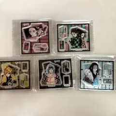 鬼滅の刃 アクリルフィギュア セット 未使用