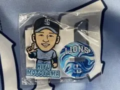 元山飛優 ガチャ アクリルスタンド アクスタ