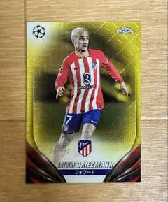 2024 Topps UEFA Soccer グリーズマン 150枚限定カード
