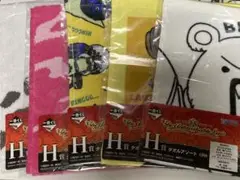 Item thumbnail for item c998436d-b566-44a4-8aa7-4a8c827ed4e0