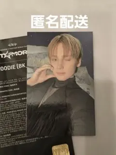 TXT ソウルコン　ワルツ　フーディー　パーカー　トレカ　ヒュニンカイ