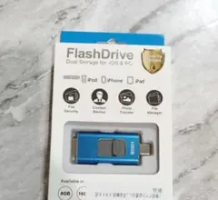 16GB USBメモリ 青 iPhone/iPad対応 フラッシュドライブ 新品
