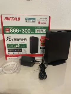 BUFFALO WHR-1166DHP3 無線LANルーター