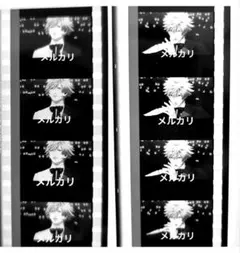 うたの☆プリンスさまっ♪ うたプリ タブナイ コマフィルム 黒崎蘭丸 2点セット