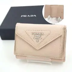 Item thumbnail for item 1963c888-7e66-4d3a-91ff-01370466ab96