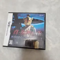 真・女神転生　DS