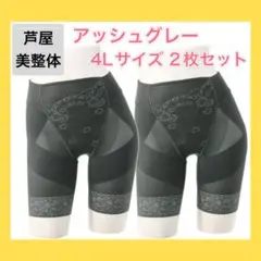 Item thumbnail for item 7af5e4fd-ebb4-42db-ac9b-7701512460a6