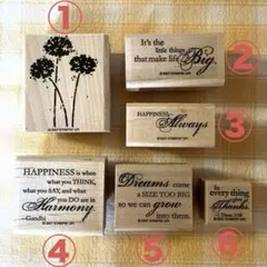 STAMPIN'UP! Happy Harmony スタンプ 6個セット