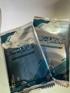 ガンバレジェンズ Vol.4 2パック ガンバレジェンズ ゲットキャンペーン