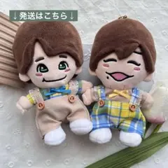 なにわ男子　ちびぬい服　BONBONVOYAGE 衣装風　左側