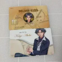 テニスの王子様　跡部景吾　ゴールドカード　クラブカード2種セット