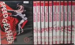 SPEED GRAPHER 〜スピード　グラファー〜 1-12巻DVD