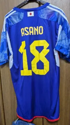 アディダス サッカーシャツ ASANO 18 XL