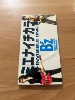 B'z ミエナイチカラ アニメ 地獄先生ぬ～べ～ ぬーべーＥＤテーマ