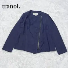 tranoi. トラノイ　リネンジャケット　羽織　ライダース風