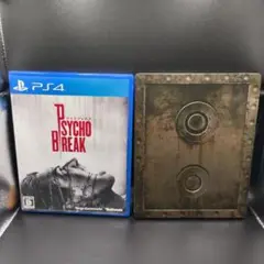 PS4ソフトセット