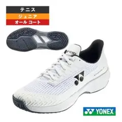 YONEX ALPHA 3 ジュニア テニスシューズ