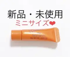 【1点限り】POLA ポーラ リンクルショット ジオセラム お試し ミニサイズ