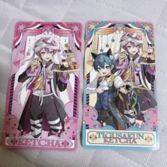 Item thumbnail for item 1dd29066-293c-4cdf-8057-5aff4850411c