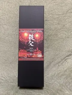 イチローズモルト 秩父 6年 2016 ファーストフィル バーボンバレル