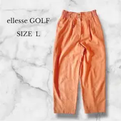 エレッセゴルフ ストレートパンツ ハイウエスト カジュアル 綺麗め ブラウン L