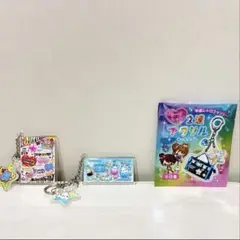 平成レトロファンタジー 2連　アクリルキーホルダー のみかけくんなど　二つセット
